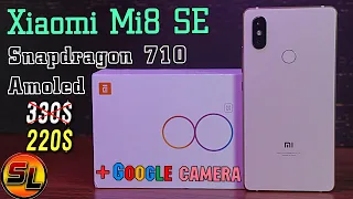 Xiaomi Mi8 SE полный обзор ТОПового смартфона! Но не без недостатков. | Review