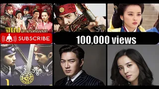 Top cast of Jumong Actors and actresses HD