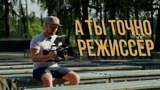 Риг для Sony a7s iii | Синематик или нет