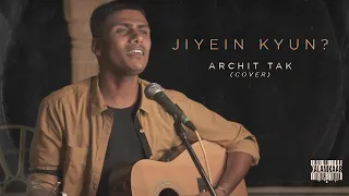 JIYEN KYUN | ARCHIT TAK (COVER)