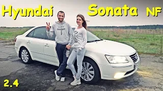 МЫ КУПИЛИ HYUNDAI SONATA NF