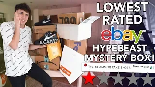 I Bought The LOWEST Rated EBAY Hypebeast Mystery Boxes!