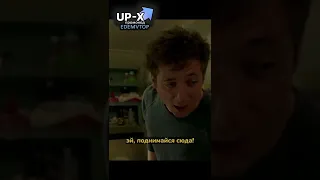 Ну и Фрэнни, пошла она нах#й, все запорола!🤬🤬🤬 | Бесстыжие | #shorts #upx #бесстыжие