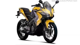 Bajaj Pulsar SS400 Upcoming 2018