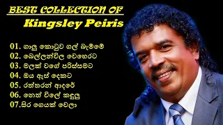 Best Collection of Kingsley Peiris