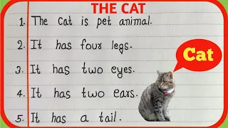 10 Lines On Cat In English | Cat Essay In English | Cat Essay In English 10 Lines | Cat Essay