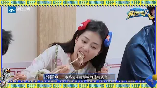 BạchLộc không trang điểm ăn sáng |Keep Running Mùa 11 20230623