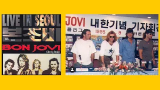 Bon Jovi - Live at Olympic Gymnastics Arena - Seoul 1995 - Full Concert - Proshot - Video Remaster