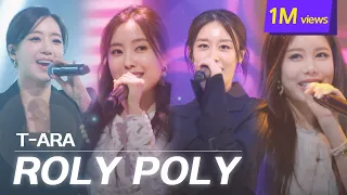 T-ARA's Roly Poly performance is back!