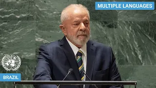 🇧🇷 Brazil - President Addresses United Nations General Debate, 78th Session | #UNGA