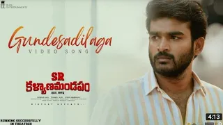 Gundesadilaga Song -SR Kalyanamandapam | Kiran Abbavaram, Priyanka Jawalkar| Chaitan Bharadwaj,Manoj