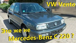 Volkswagen Vento 1.8 // Авто в Германии