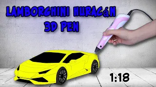 Создание lamborghini huracan 3D ручкой (часть№1), Ламборгини из пластика 3D PEN, модель авто 1:18