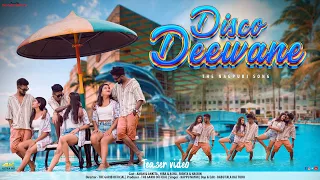 Disco Deewane || New Nagpuri 4K Video || Present By The Garib Official