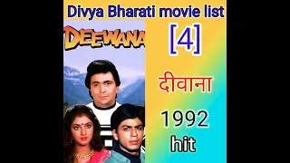 Divya Bharti movie list #shorts #youtubeshorts