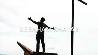 ILHAAM (الہام)  GAZAL BY RIYAZ KHAN