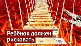 Как правильно делать детские площадки