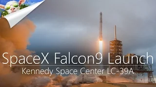 SpaceX Falcon 9 Launch | CRS-10 | LPC-39A | 2.19.2017 | Dragon Capsule | View from KSC