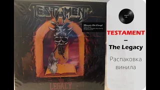 Распаковка винила Testament – The Legacy (1987/2021 M.O.V.) #016