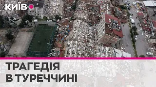 "Південь Туреччини трясло цілий день": Алія Усенова про наслідки землетрусу