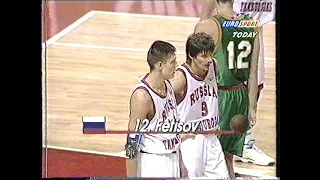 EUROBASKET 1995 QUARTER FINALS RUSSIA vs LITHUANIA 28061995 ENG