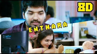 En Thara En Thara  8D | Jai | Thirumanam ennum nikkah |Ghibran