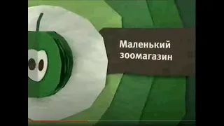 Запись экрана 20211203 062135