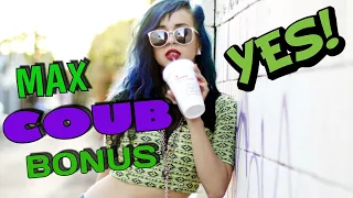 BEST COUB #BONUS 1 | ЛУЧШИЕ ПРИКОЛЫ 2021 | CUBE COMPILATION | КУБЫ | ТЕСТ НА ПСИХИКУ