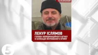 Енергоблокада окупованого Криму: 11 активістів не виходять на зв'язок