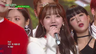 뮤직뱅크 Music Bank - Must Have Love (원곡 브라운아이드걸스, SG워너비) - 전출연자.20181221