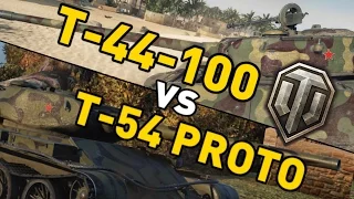 World of Tanks || T-44-100 vs T-54 First Proto