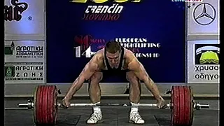 Young Evgeny Chigishev @105 kg 2001 EWC
