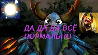 КОГДА ЭТО УЖЕ УДАЛЯТЬ ИЗ ИГРЫ /ТРЕБУЕМ  НЕРФЫ/АБИЛИТИ ДРАФТ/ABILITY DRAFT/ DOTA 2 / 7.33