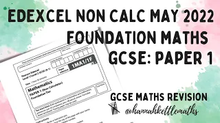 Edexcel May 2022 Foundation GCSE Maths Past Paper Walkthrough 1MA1/1F | GCSE Maths Revision