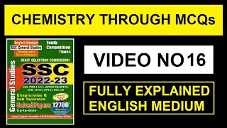 chemistry mcqs lecture 16 | youth publication gk book | youth competition gk book