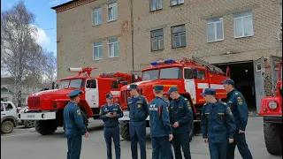 День пожарной охраны 30 04 2021г