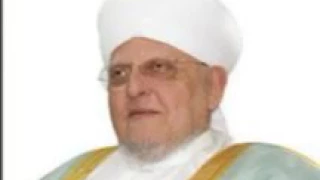 Hizb Bahr - Syeikh Muhammad Ibrahim Abdul Baith Al-Husaini Al-Kittani