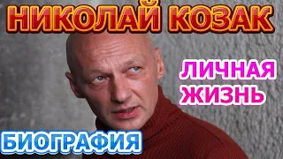 Николай Козак - биография, личная жизнь, жена, дети. Актер сериала Заповедный спецназ (2021)