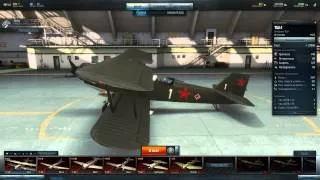 World Of Warplanes классы техники.