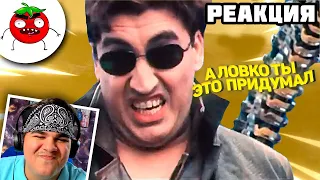 ▷ ЗАСМЕЯЛСЯ - ПОДПИСАЛСЯ!! ЛУЧШИЕ ПРИКОЛЫ I 503 СЕКУНД СМЕХА | РЕАКЦИЯ на Балтимор