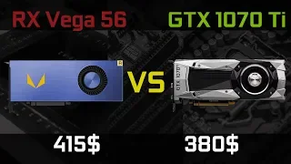 RX Vega 56 vs GTX 1070 Ti | Test in 6 new games