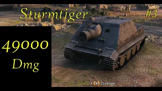 World of Tanks - Sturmtiger | 49k Dmg | #3