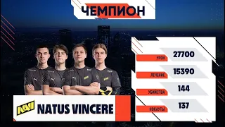 ТИМСПИК NAVI НА PMPL EUROPE CHAMPIONSHIP 150000$ I MVP POV TIXZY