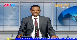 Tigrinya Evening News for November 21, 2021 - ERi-TV, Eritrea