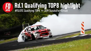#FDJSTC Qualifying TOP8 highlight (2019 FDJ  SuzukaTwinCircuit)