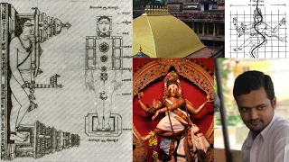 Truth behind Chidambara Ragasiyam | சிதம்பர ரகசியம் என்றால் என்ன | Nithilan Dhandapani | Tamil