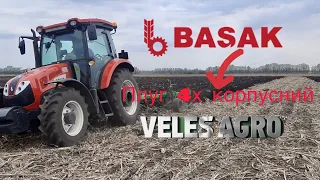 🔥Сила💪 Турецький трактор #Basak з 4х корпусним плугом #velesagro❗️