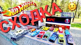 Охота на редкие Хот Вилс: СХОДКА КОЛЛЕКЦИОНЕРОВ ! Ищем редкие Hot Wheels на встрече !