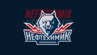 Neftekhimik Nizhnekamsk Goal Horn 2020-21 #3
