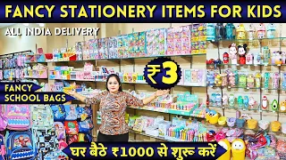 Imported Fancy Stationery Items for Kids | Unique stationery items wholesale market in delhi 2023